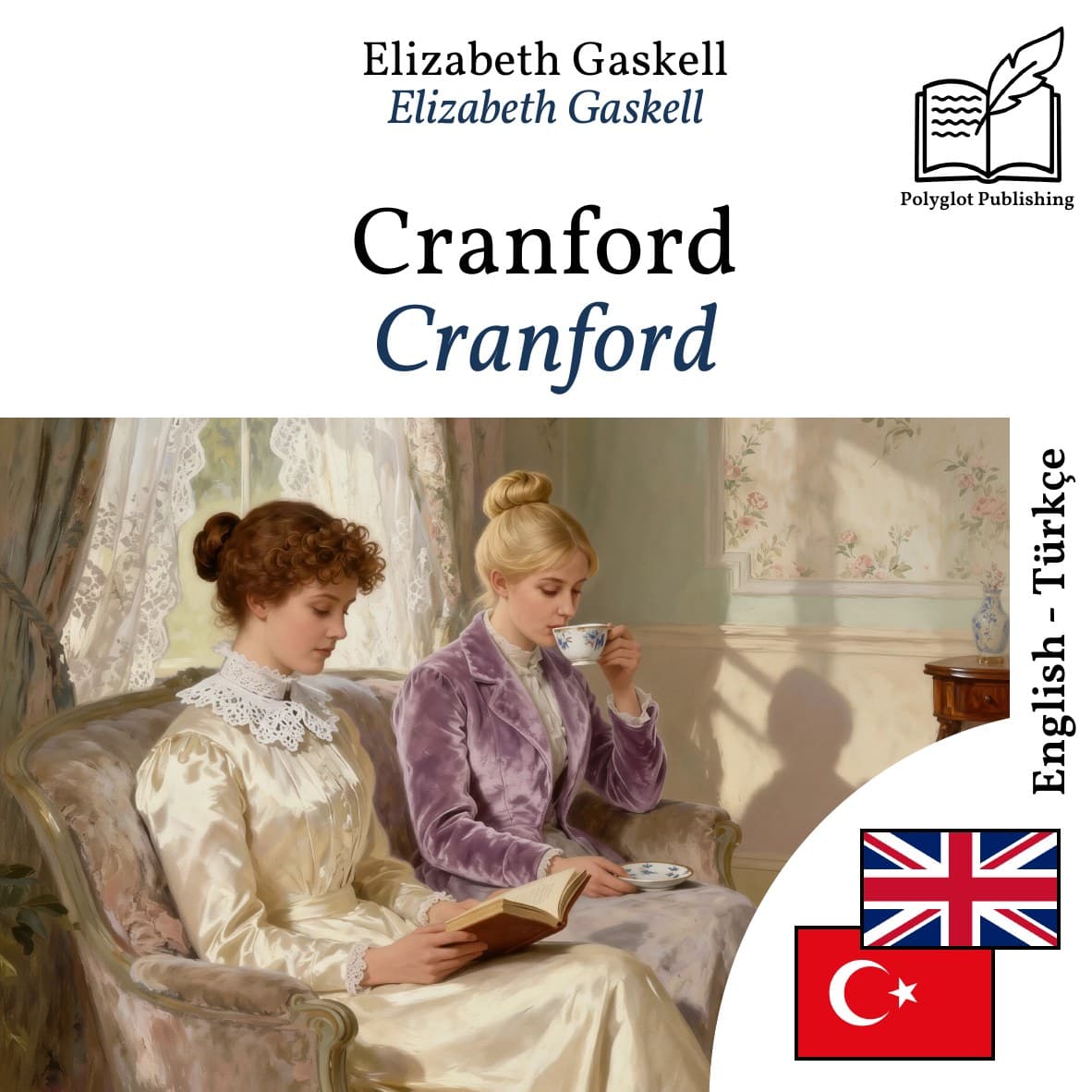 Cranford