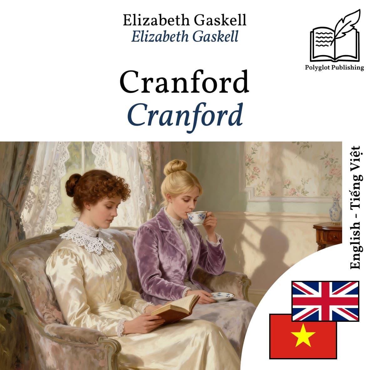 Cranford