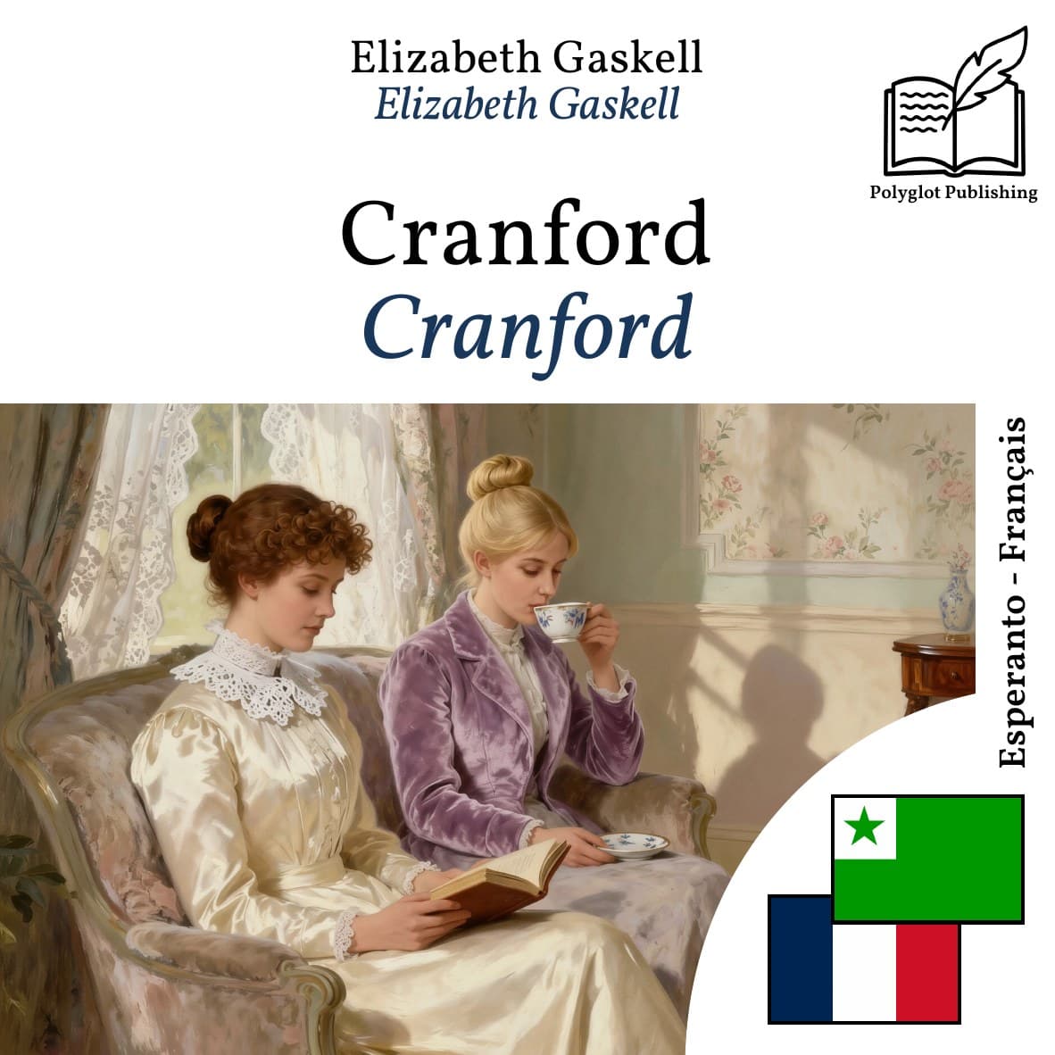 Cranford