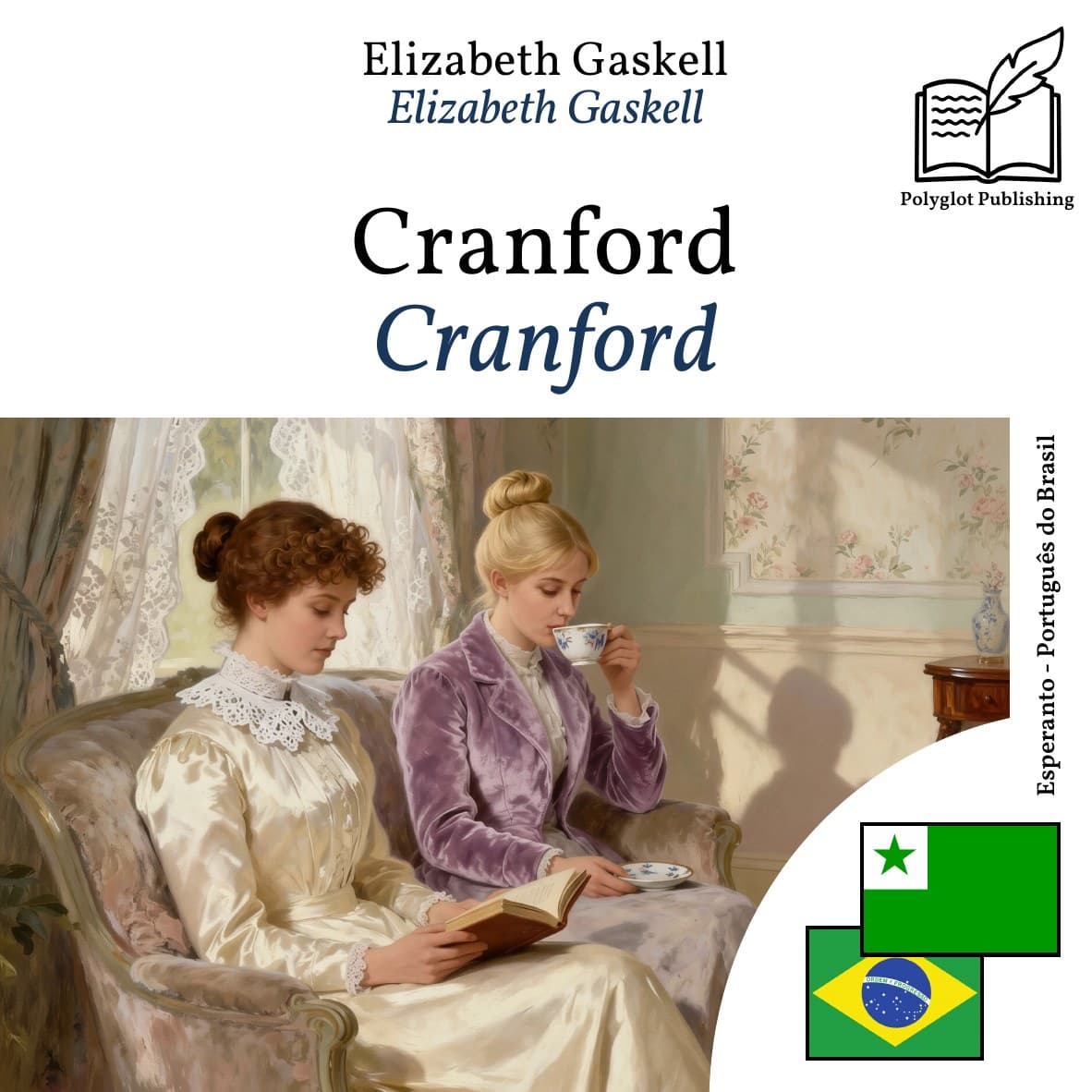 Cranford