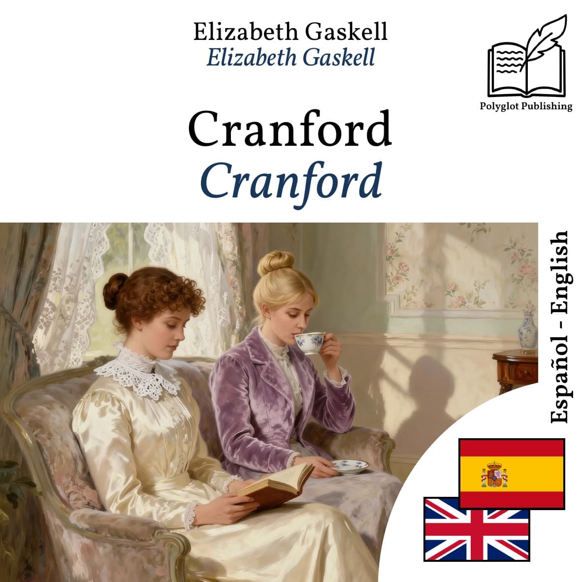 Cranford