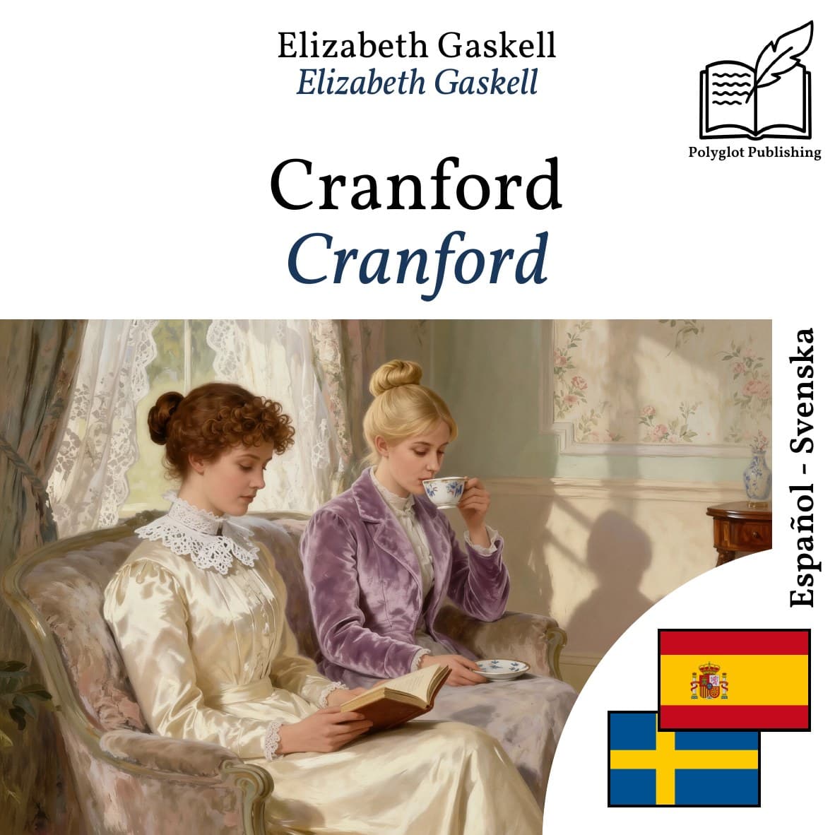 Cranford