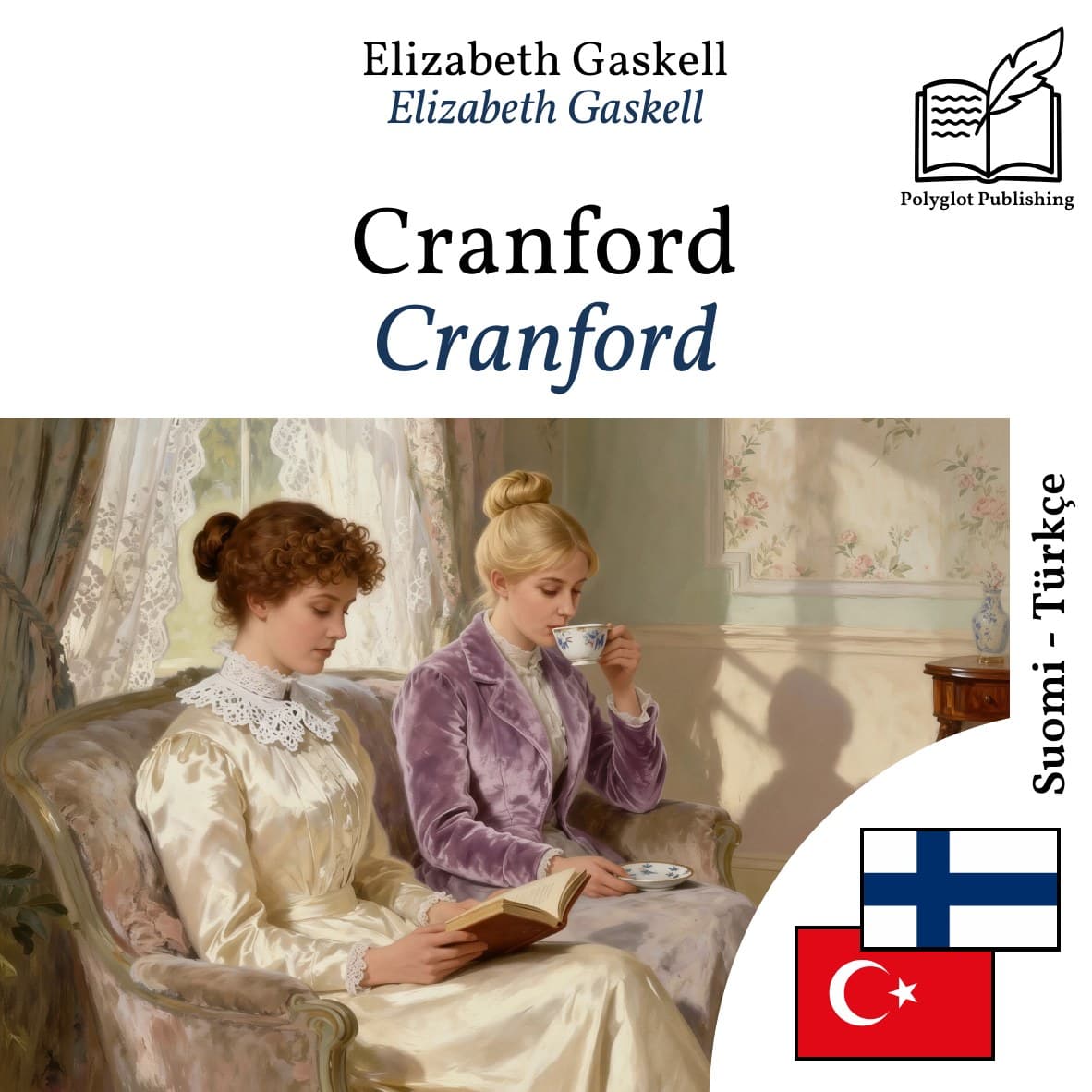 Cranford