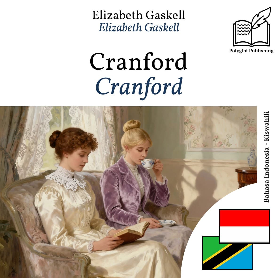 Cranford