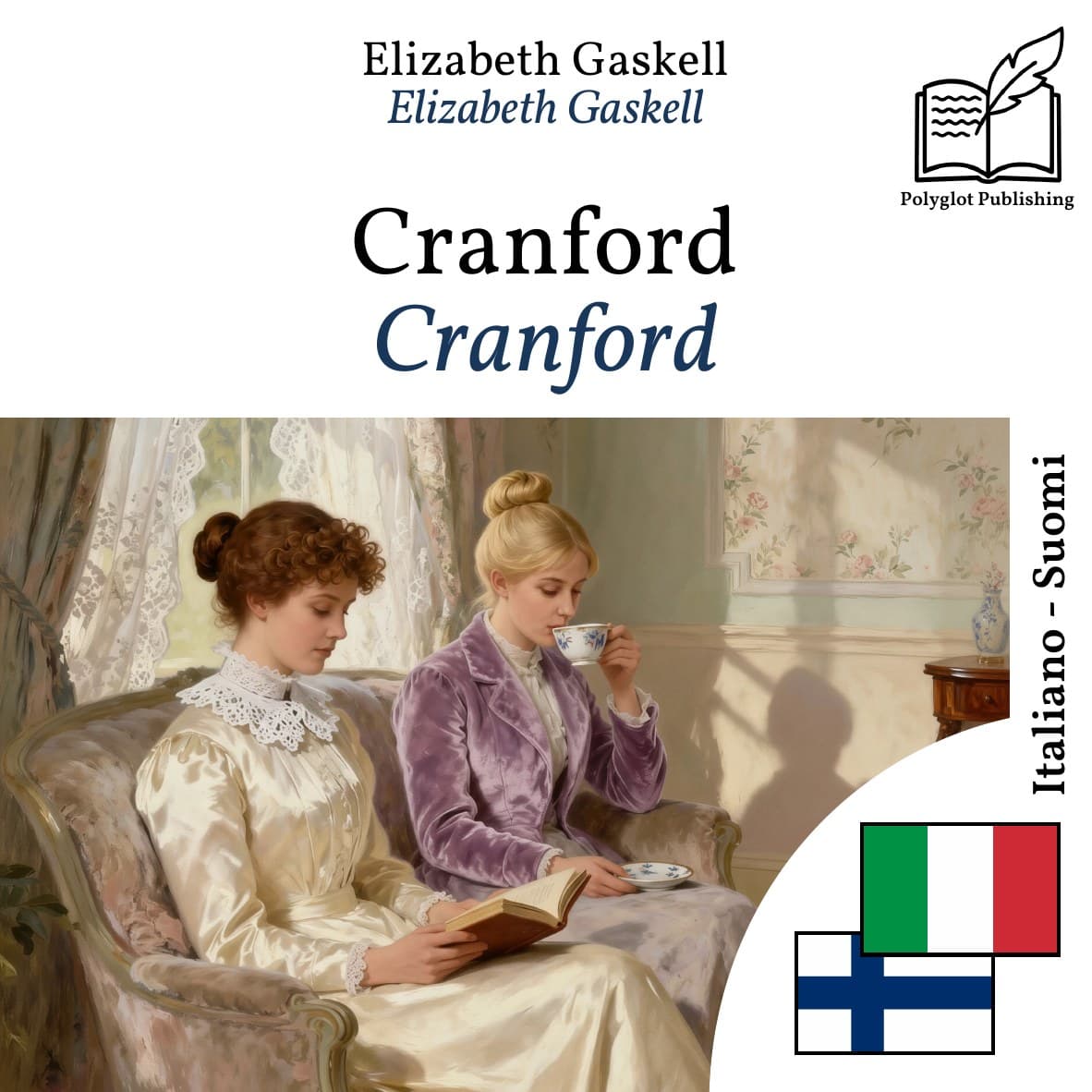 Cranford