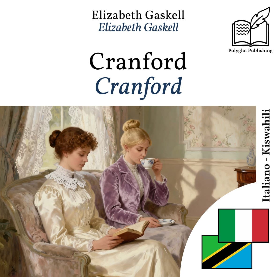 Cranford