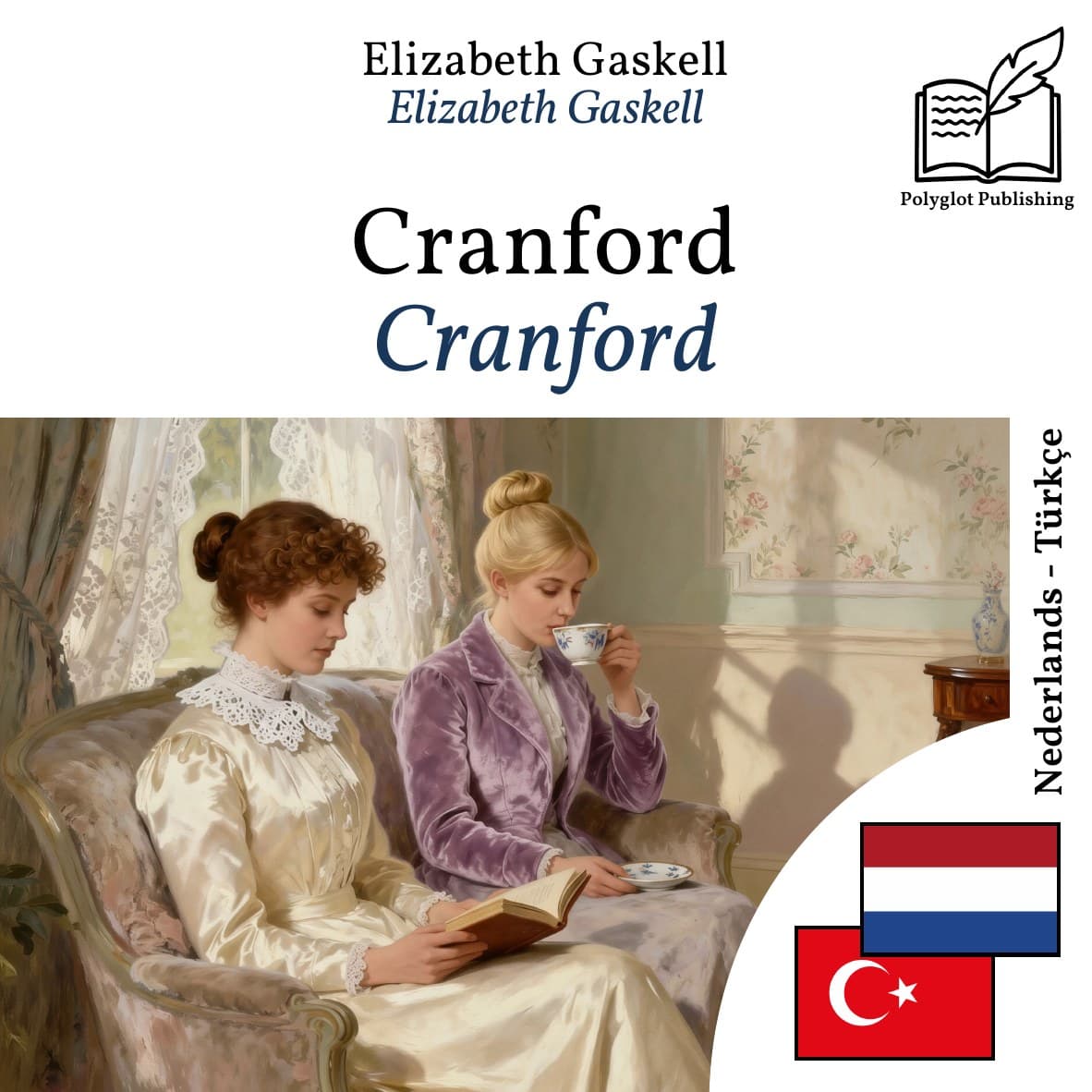 Cranford