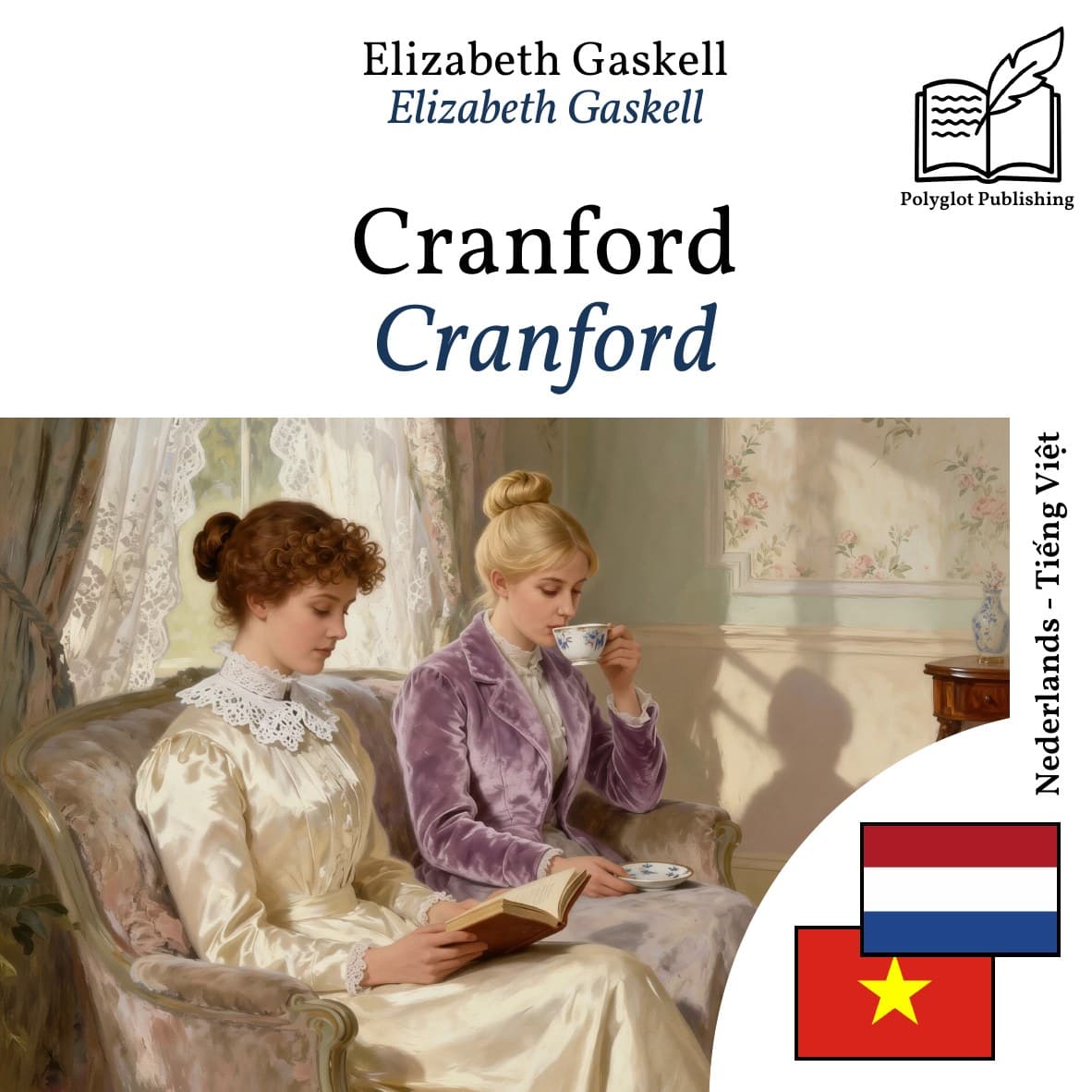 Cranford
