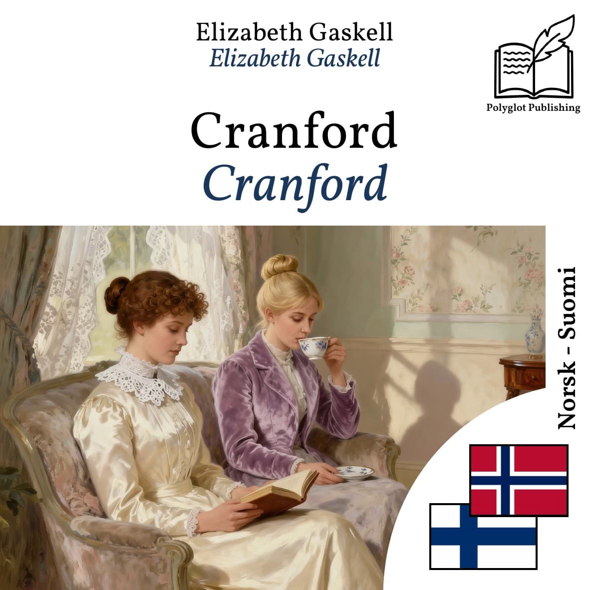Cranford