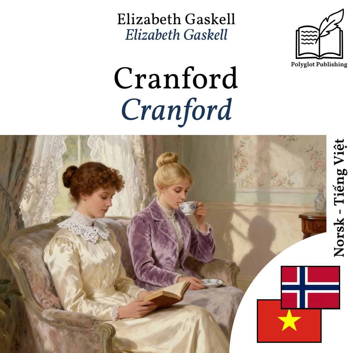 Cranford
