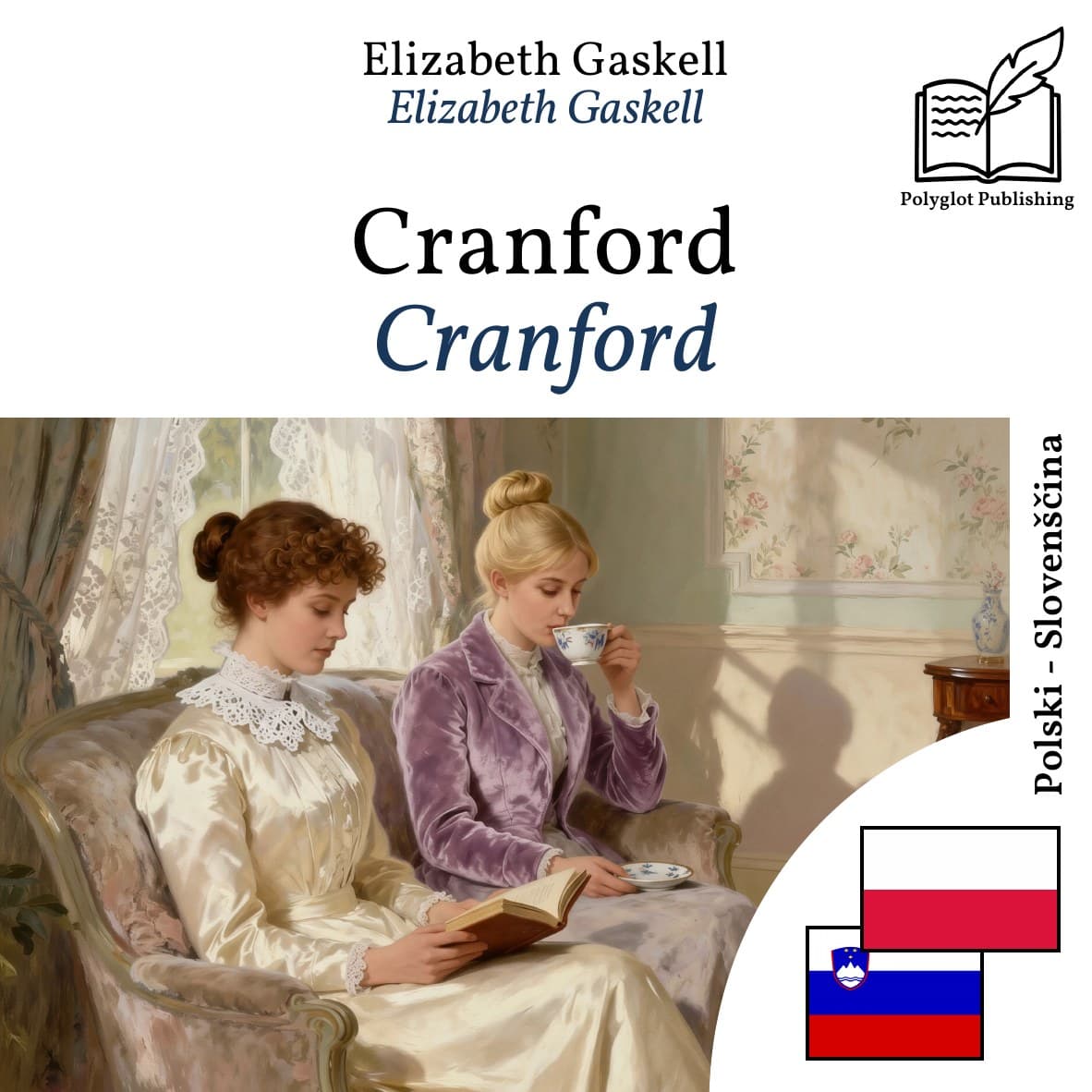 Cranford