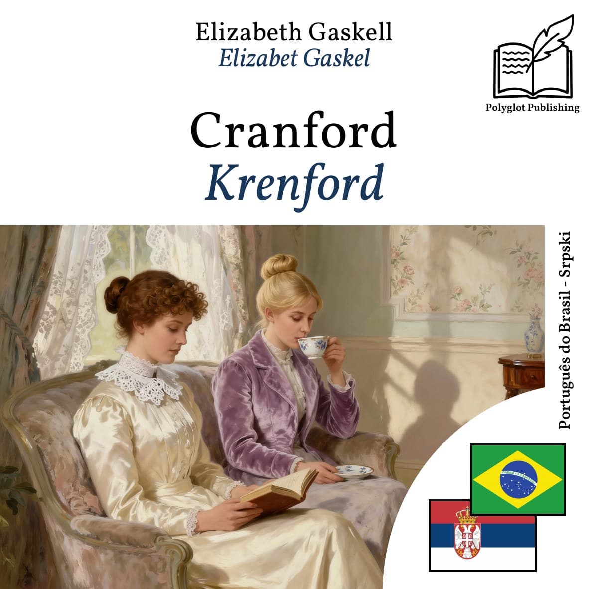 Krenford