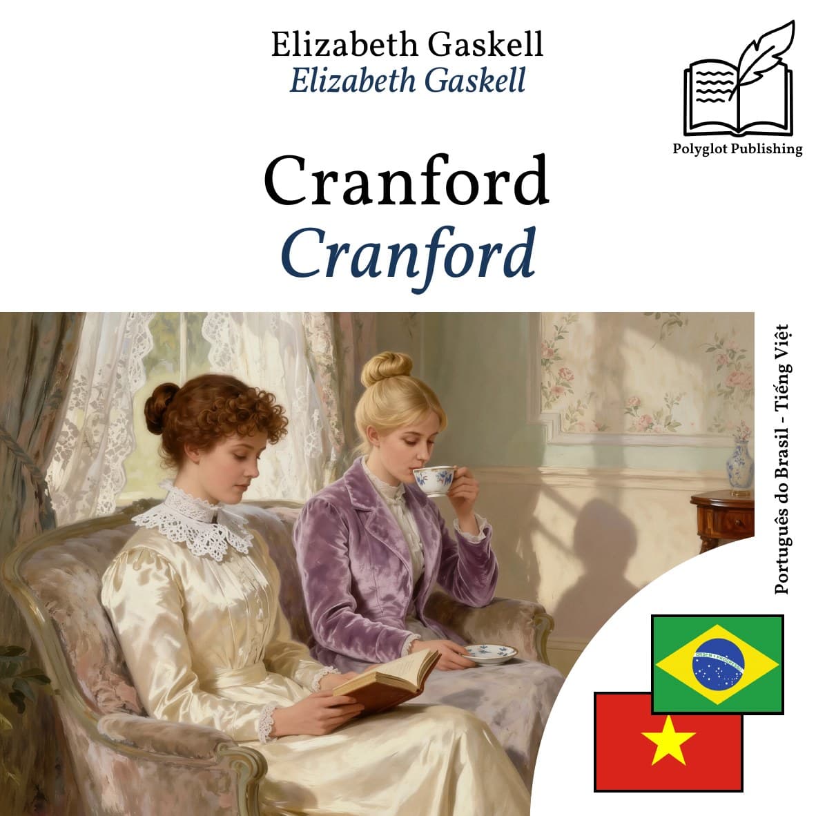 Cranford