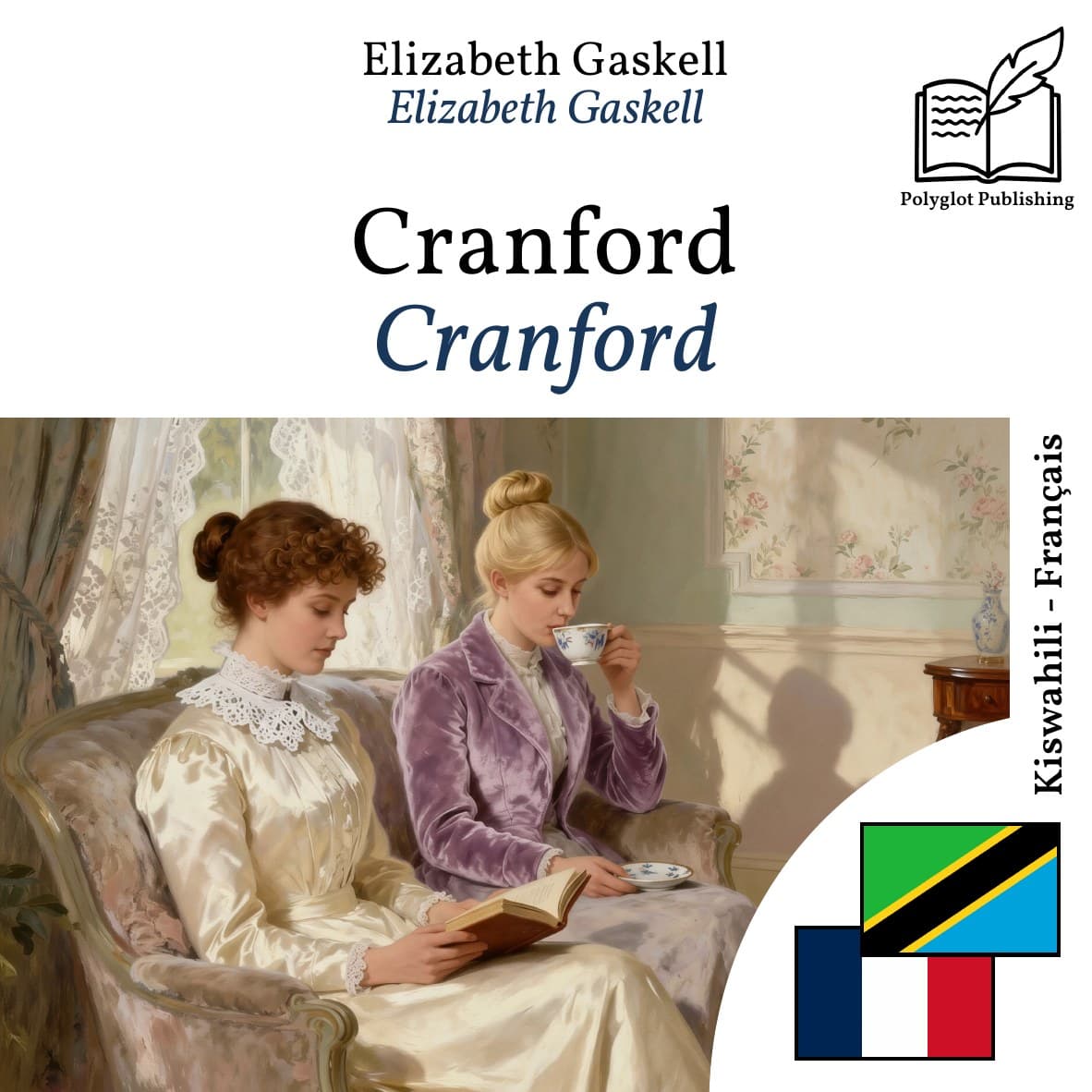 Cranford