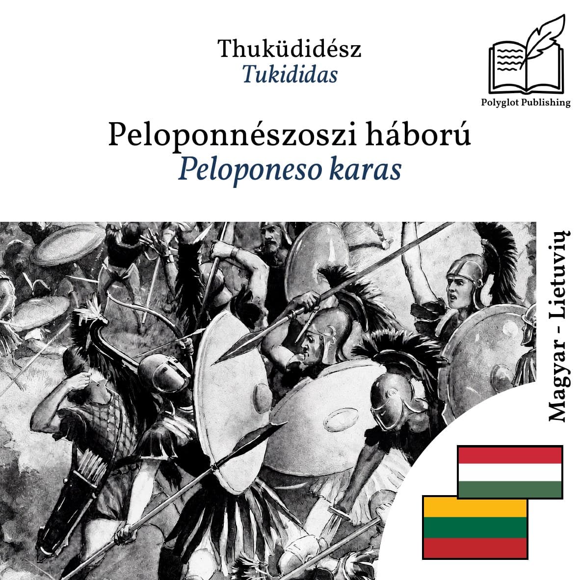 Peloponeso karas