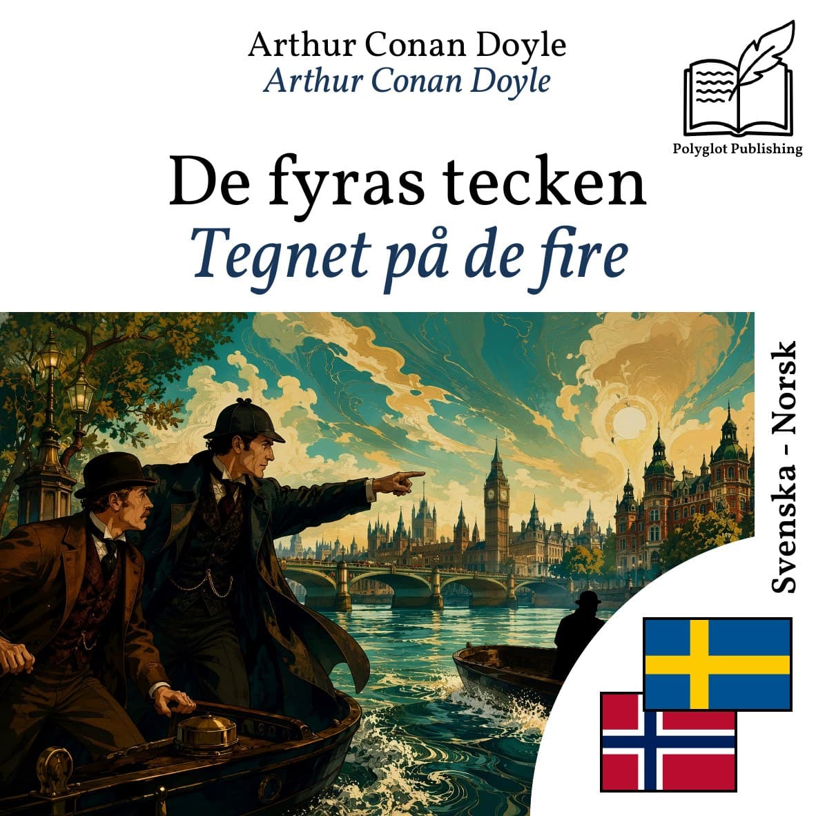 Tegnet på de fire
