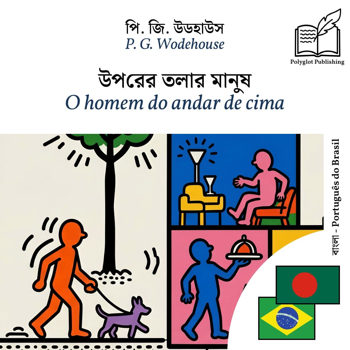 O homem do andar de cima