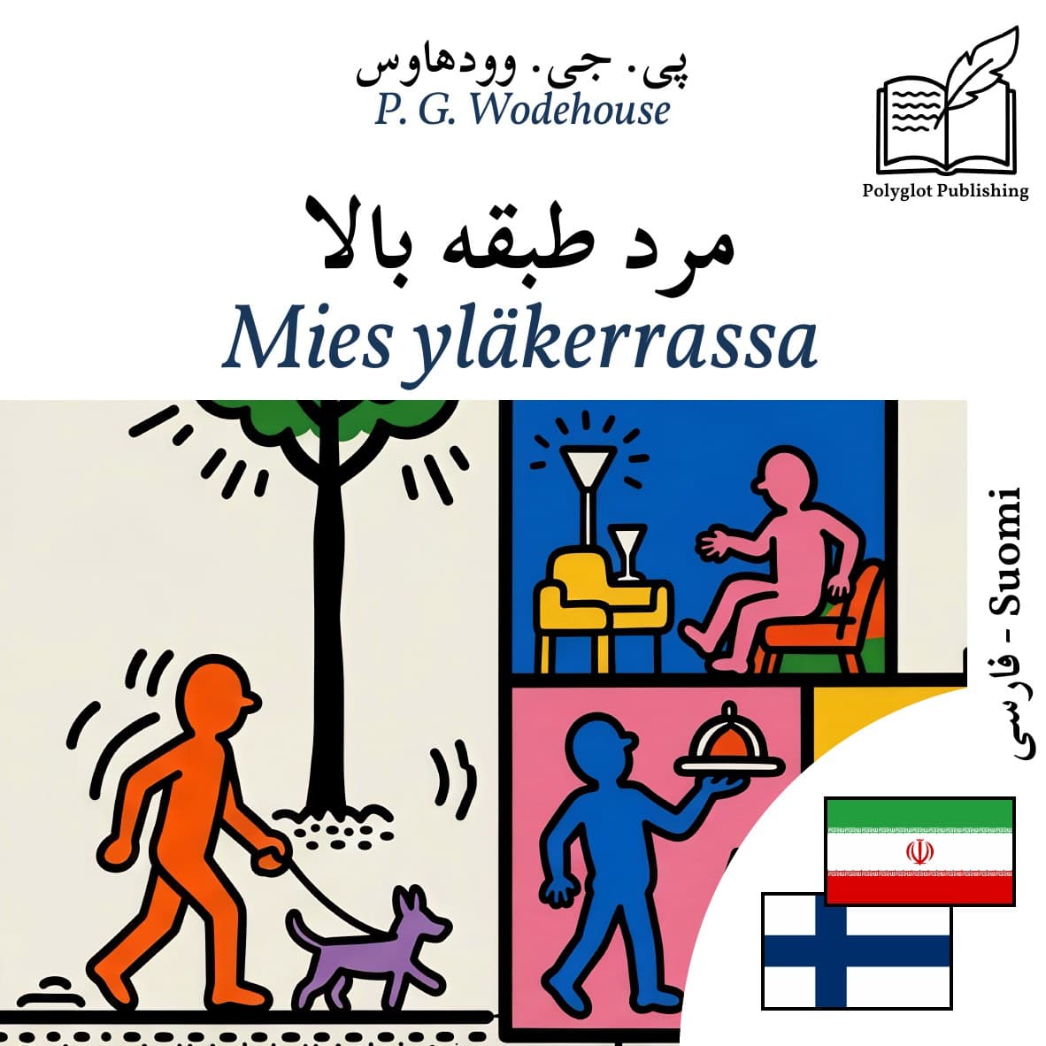 Mies yläkerrassa