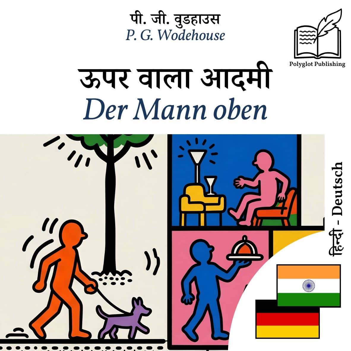 Der Mann oben