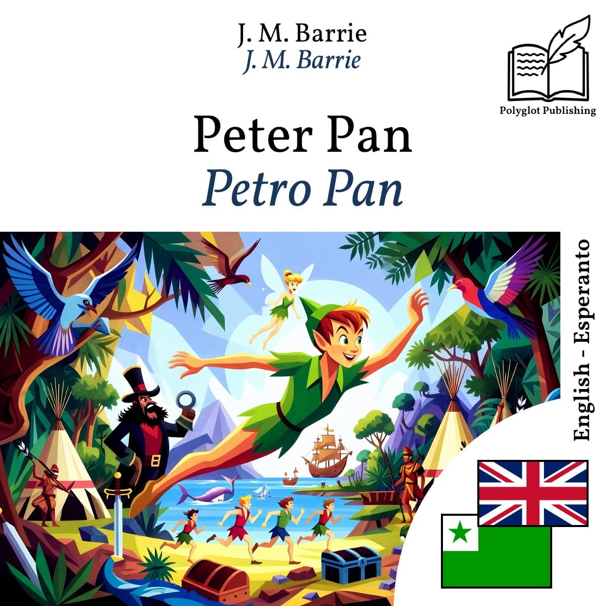 Petro Pan