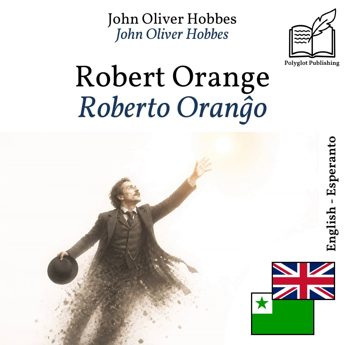 Roberto Oranĝo