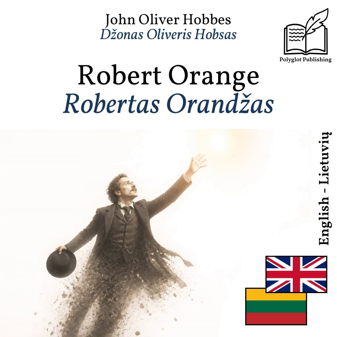 Robertas Orandžas