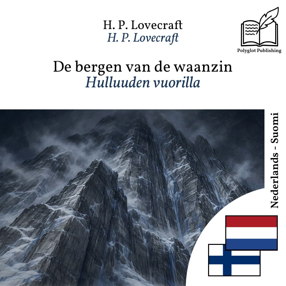 Hulluuden vuorilla