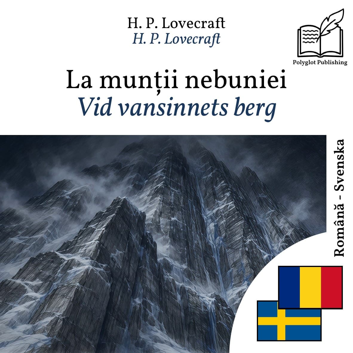 Vid vansinnets berg