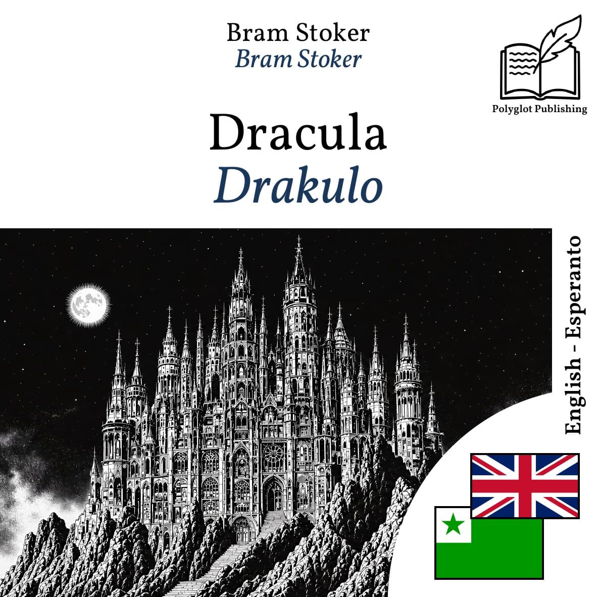 Drakulo