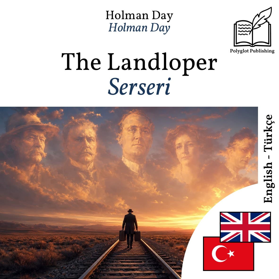 Serseri