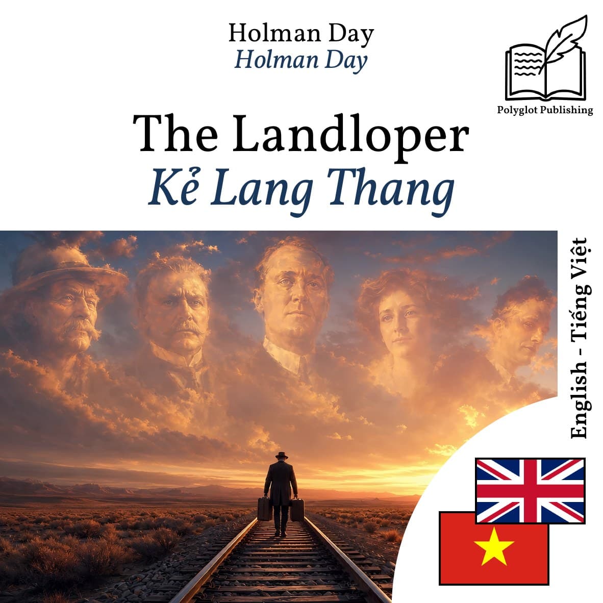 Kẻ Lang Thang