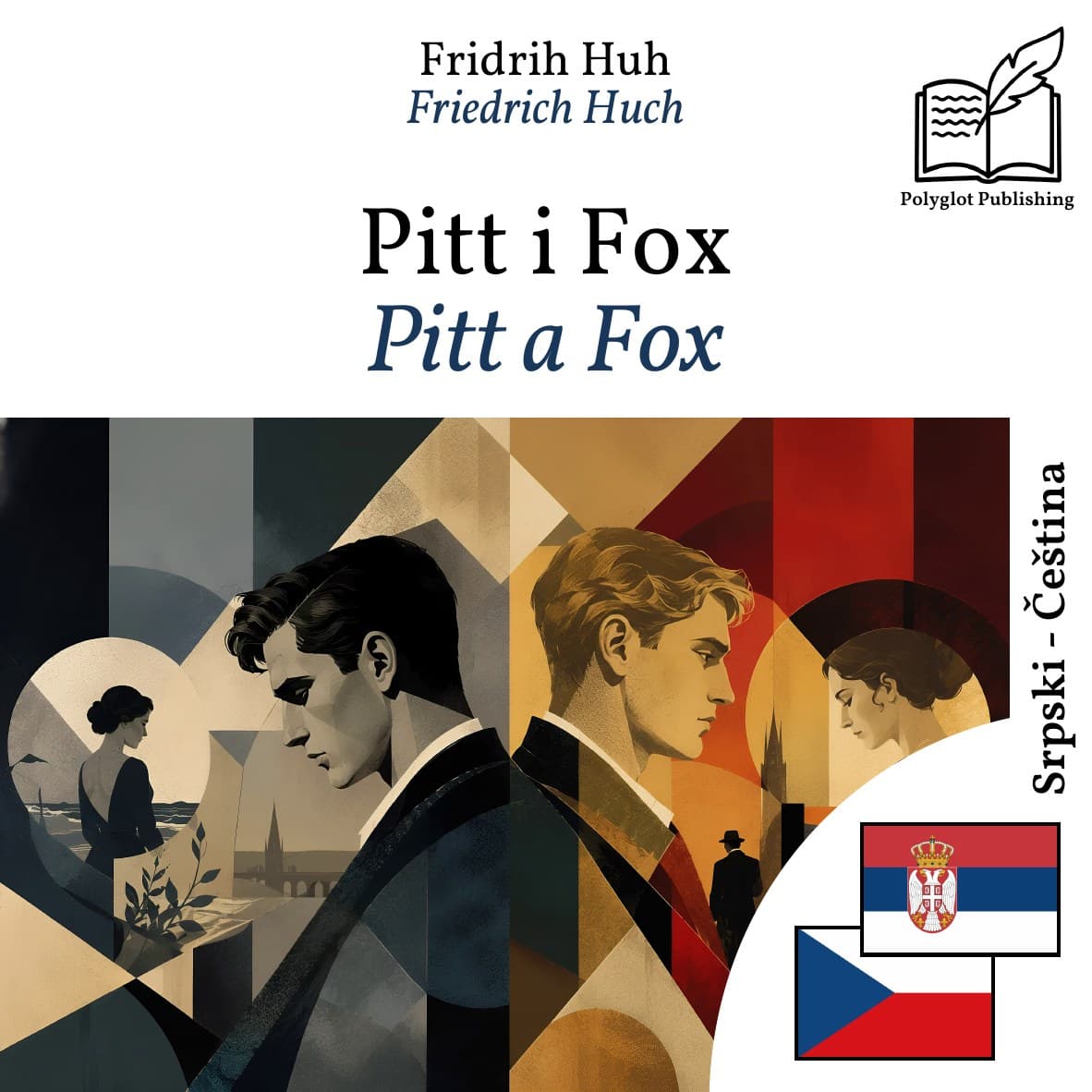 Pitt a Fox