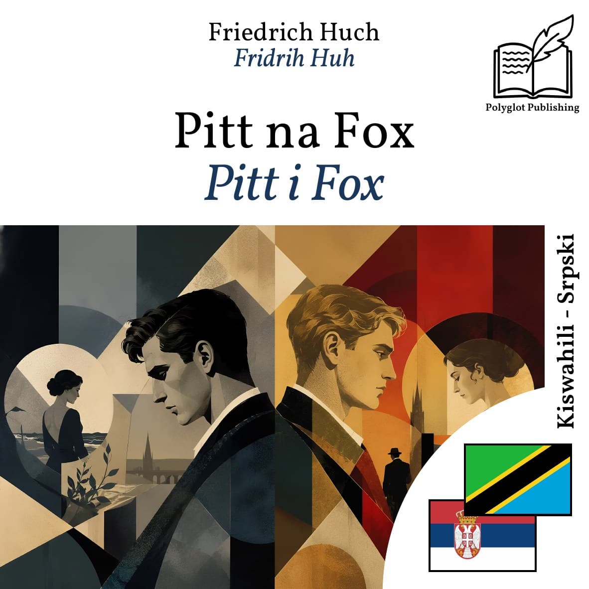 Pitt i Fox