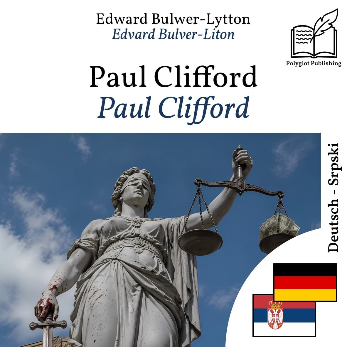 Paul Clifford