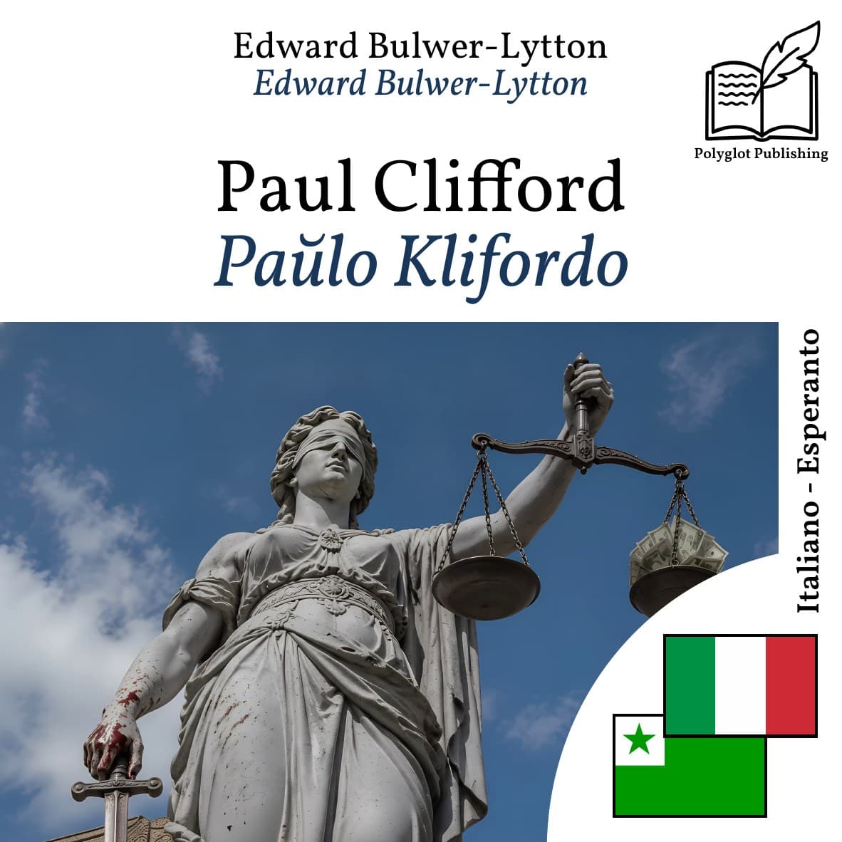 Paŭlo Klifordo
