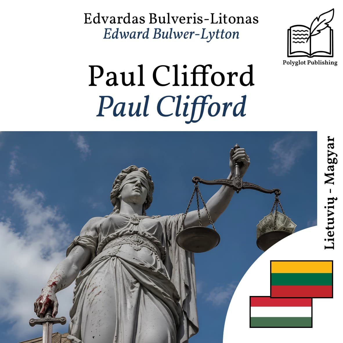 Paul Clifford