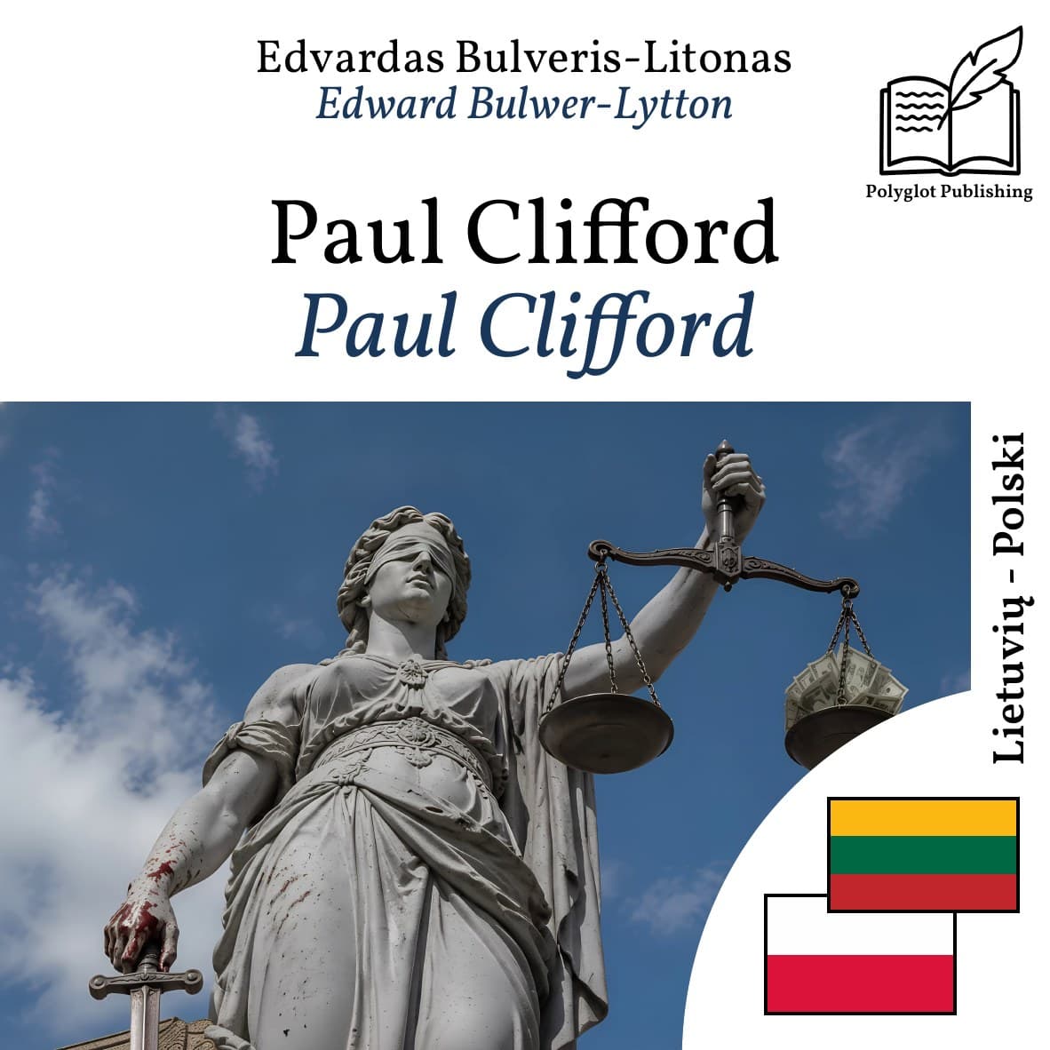 Paul Clifford