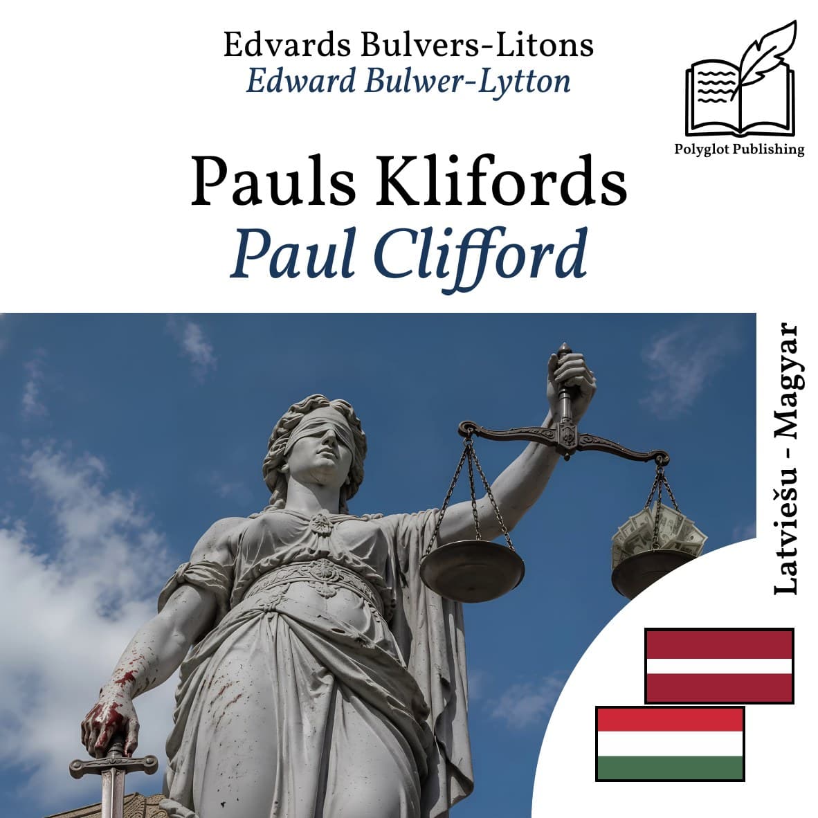 Paul Clifford