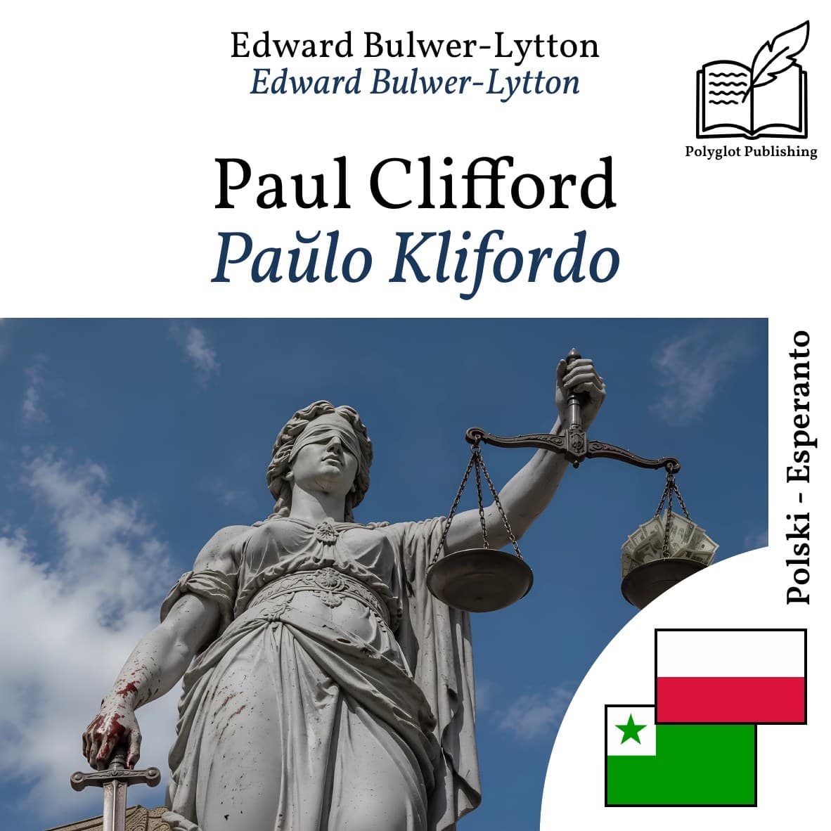 Paŭlo Klifordo