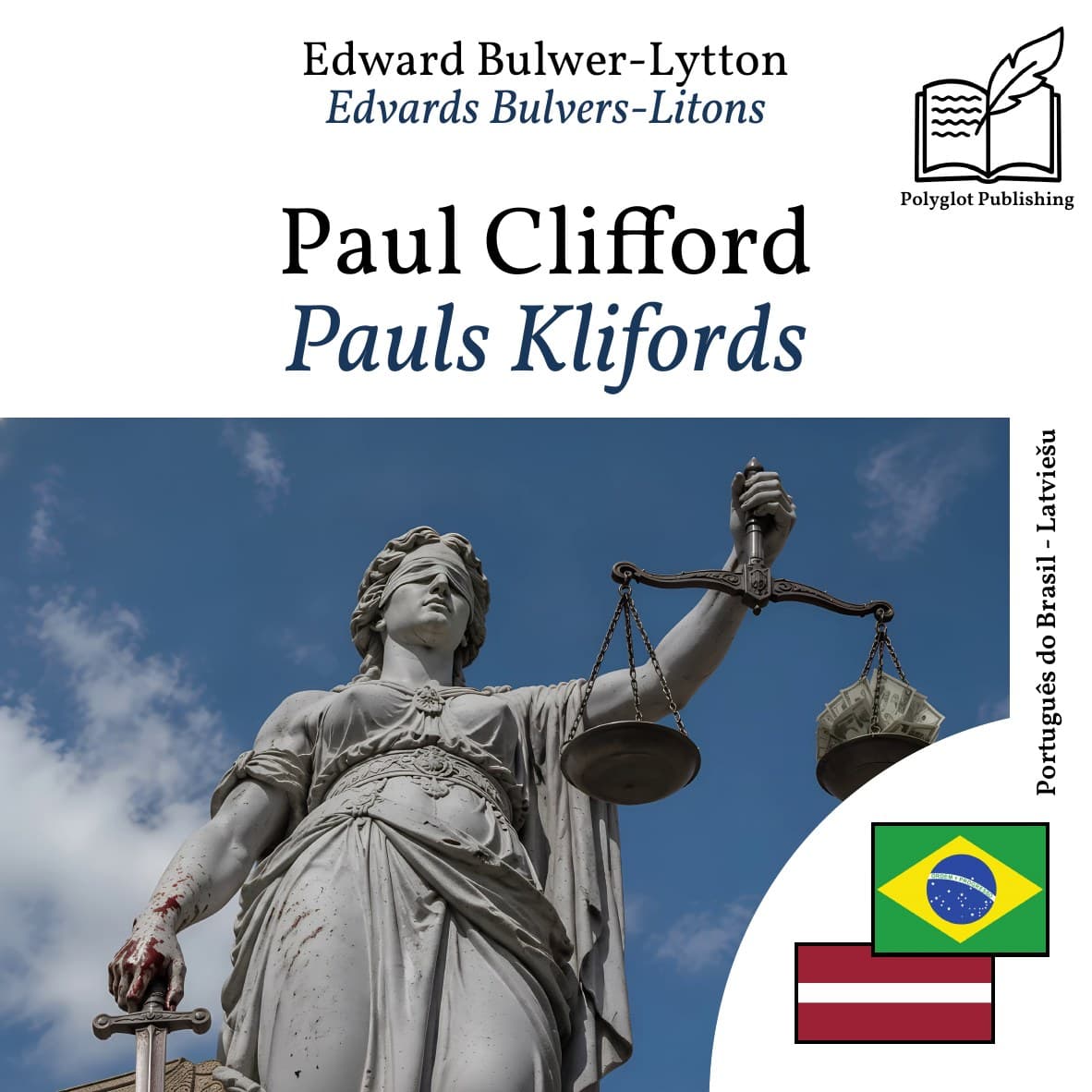 Pauls Klifords