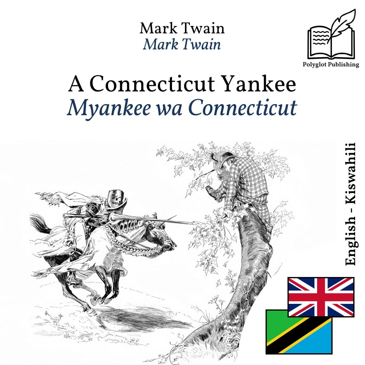 Myankee wa Connecticut