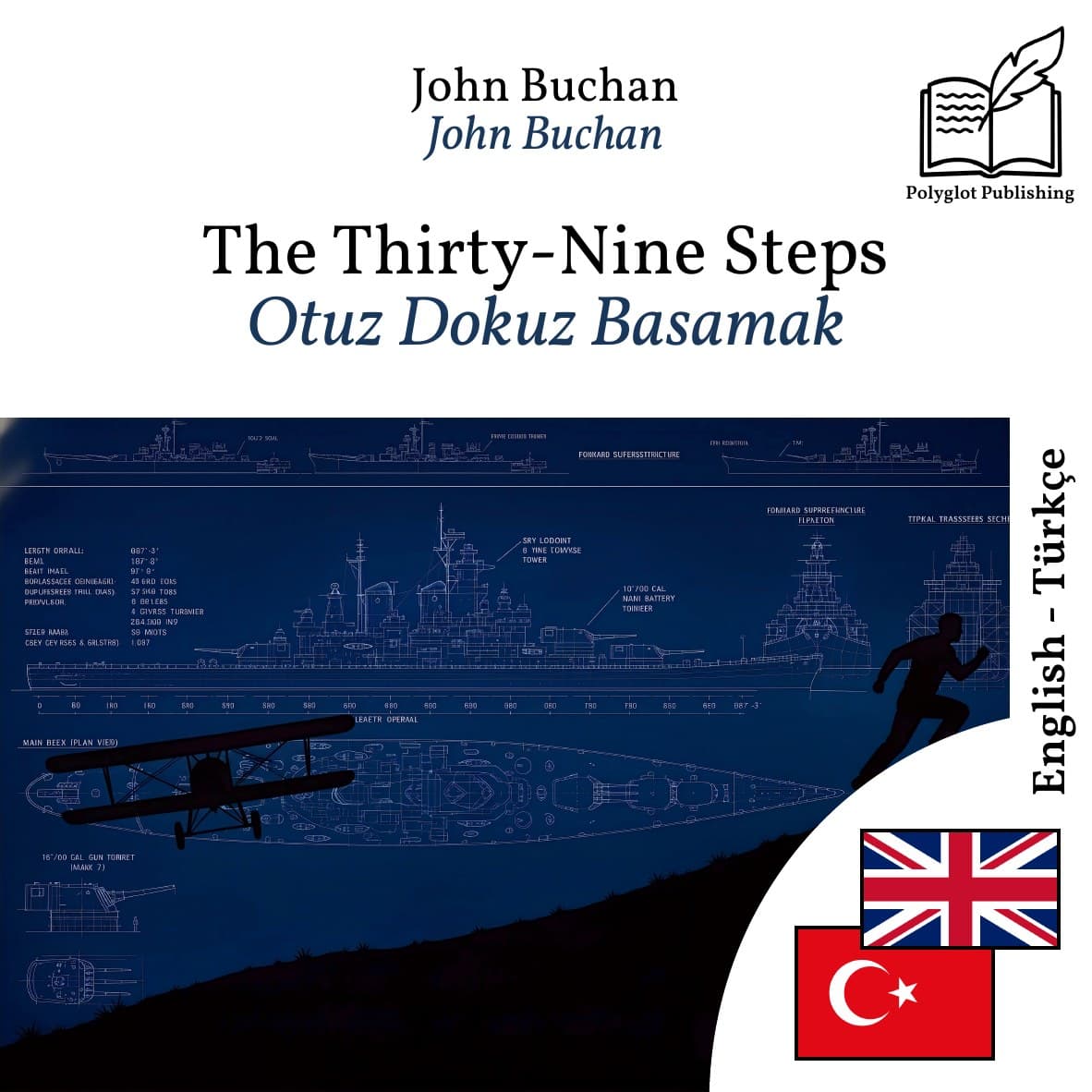 Otuz Dokuz Basamak