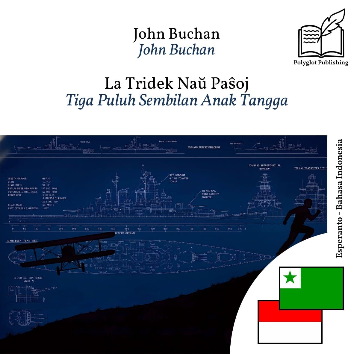 Tiga Puluh Sembilan Anak Tangga