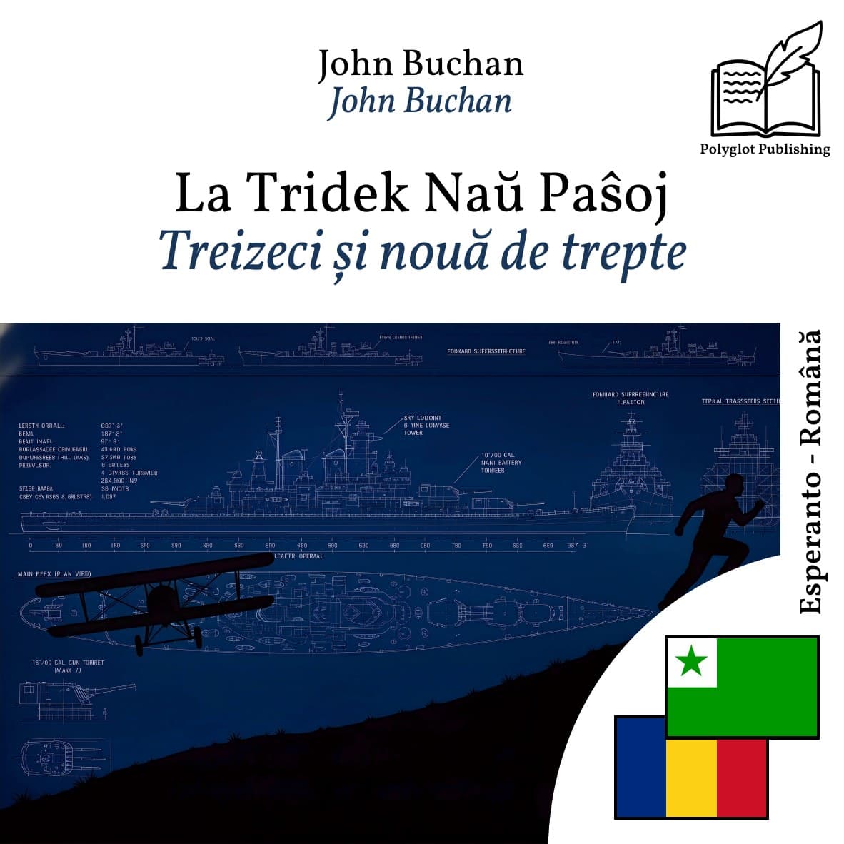 Treizeci și nouă de trepte