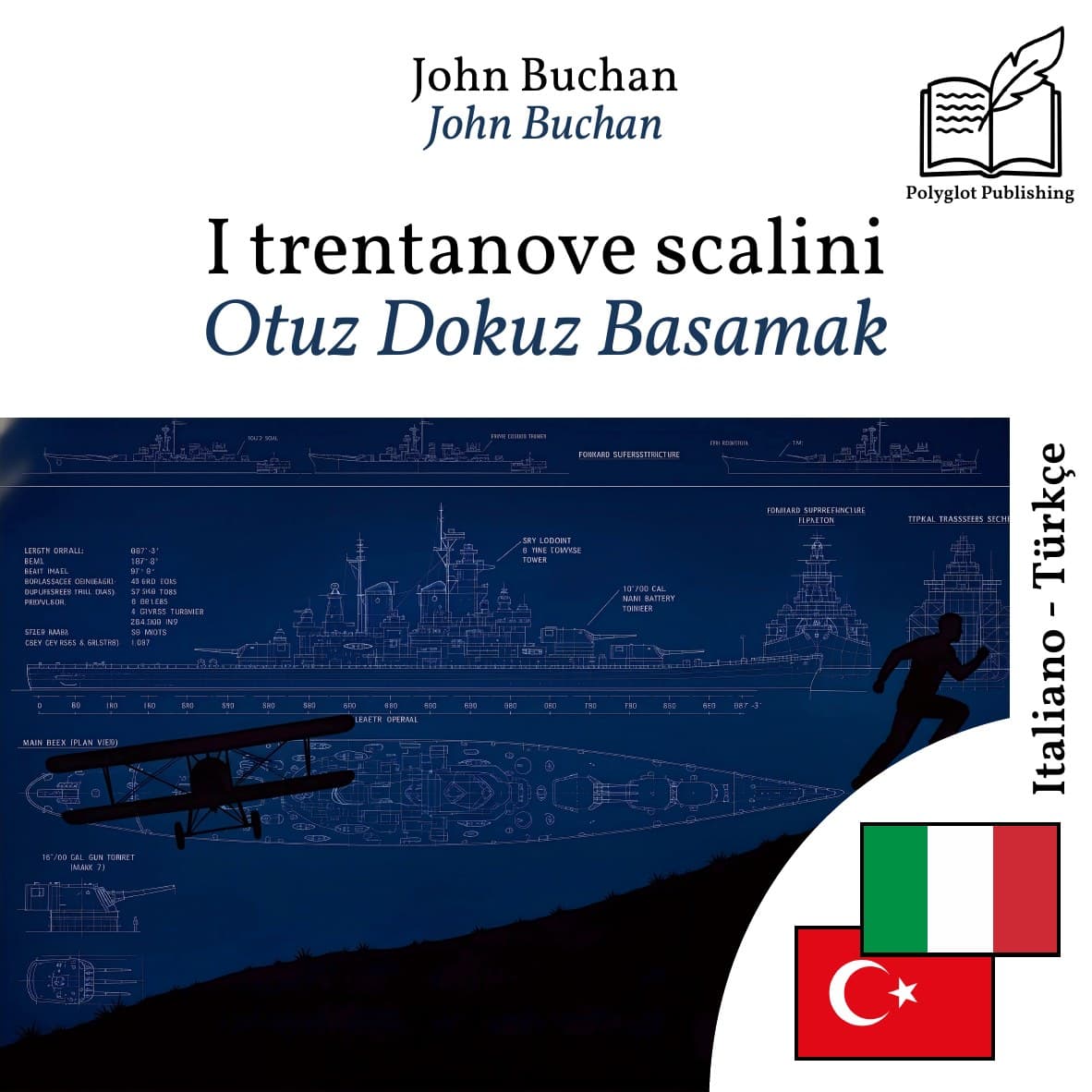Otuz Dokuz Basamak