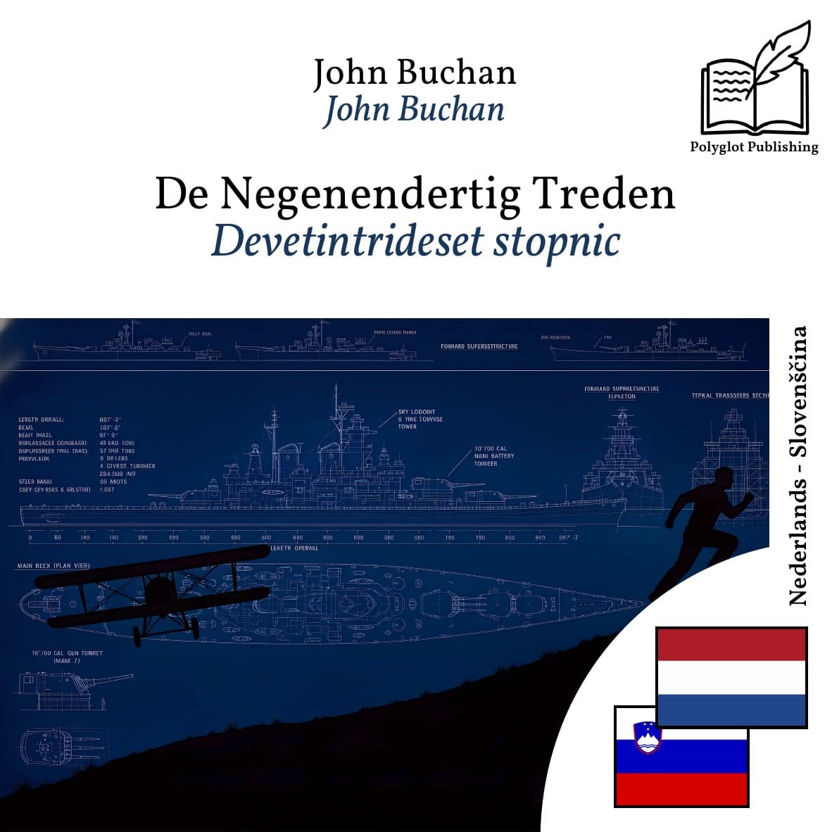 Devetintrideset stopnic