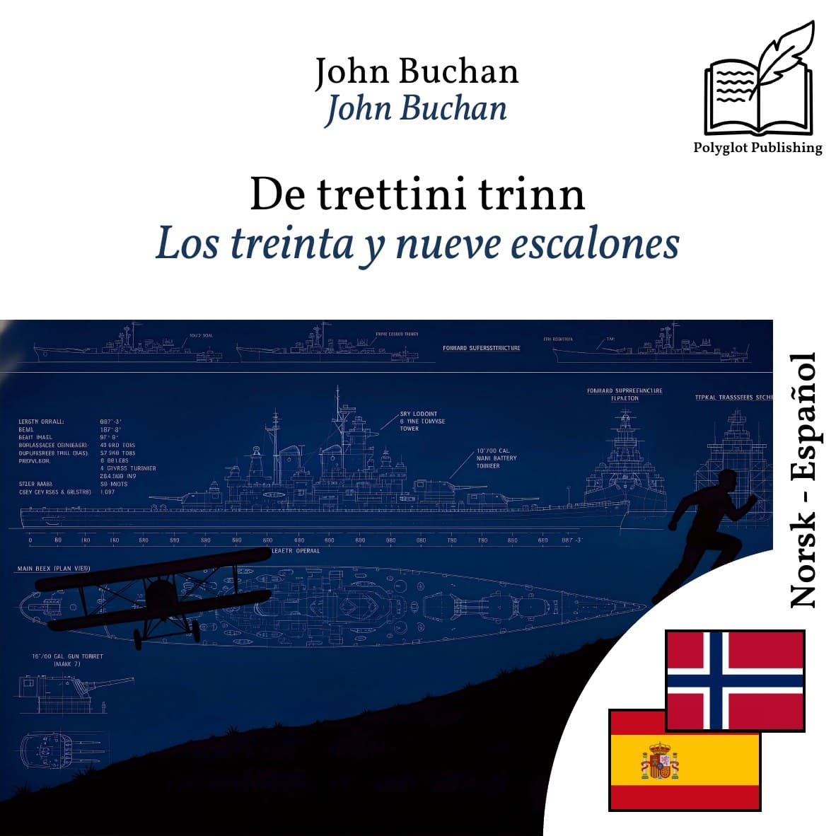 Los treinta y nueve escalones