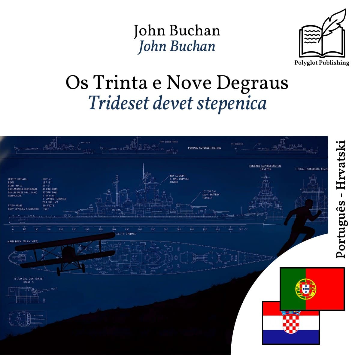 Trideset devet stepenica