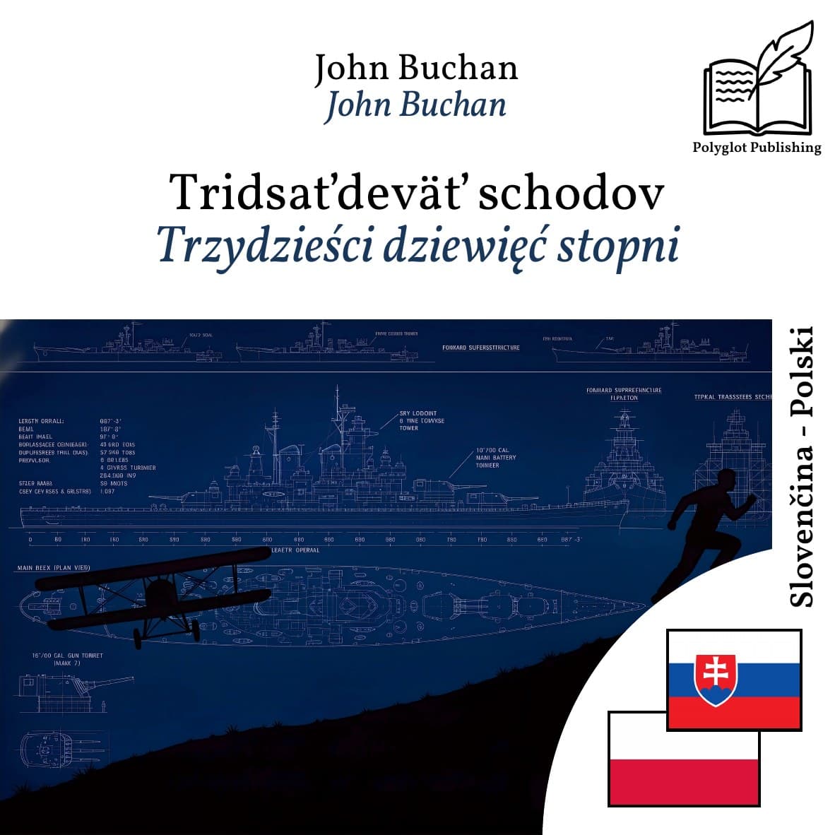 Trzydzieści dziewięć stopni