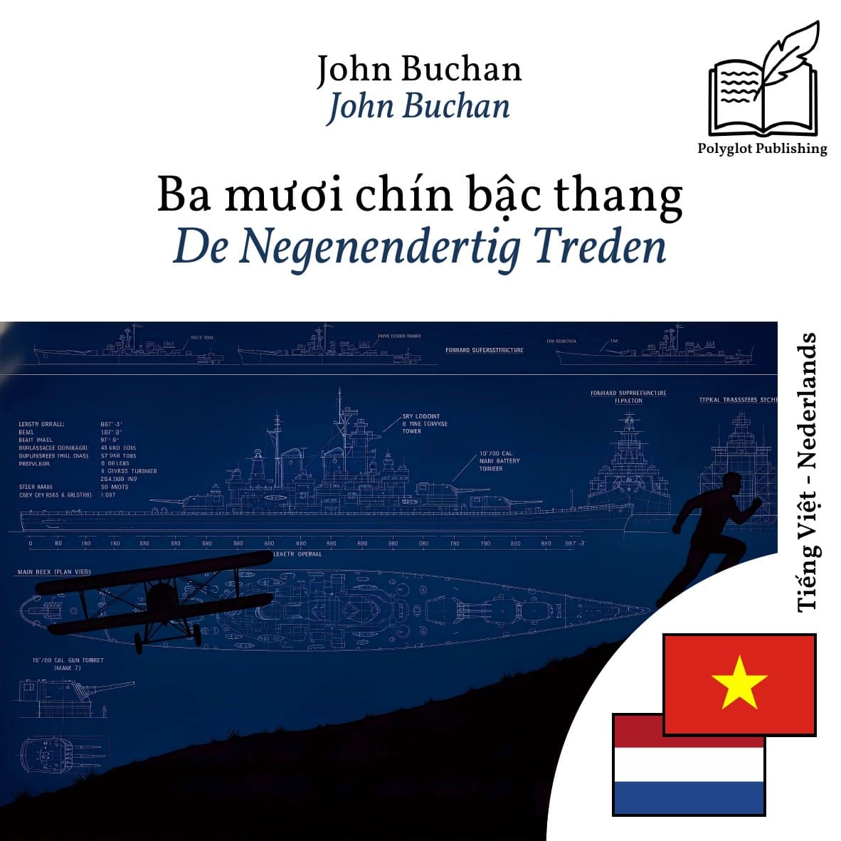 De Negenendertig Treden